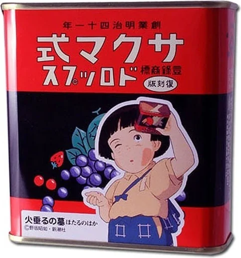 Boîte à Bonbons collector du Tombeau des Lucioles