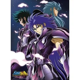 Saint Seiya - Poster Spectres d'Hadès  -  SAINT SEIYA