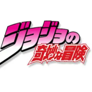 Jojo's bizarre adventure