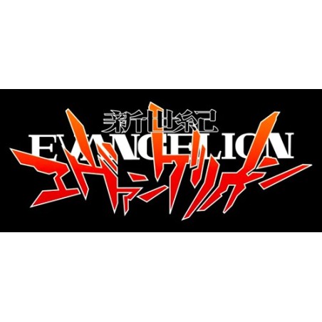 Evangelion