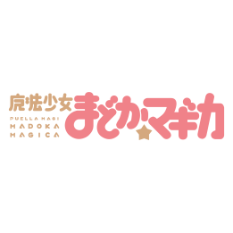 Puella Magi Madoka