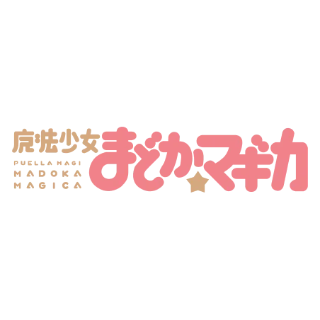 Puella Magi Madoka