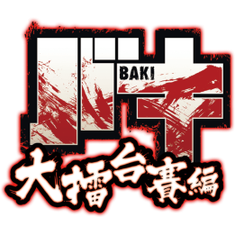 Baki